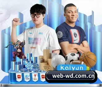 公司成立